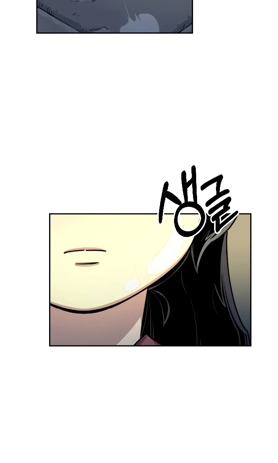 Chapter 18 — page 29