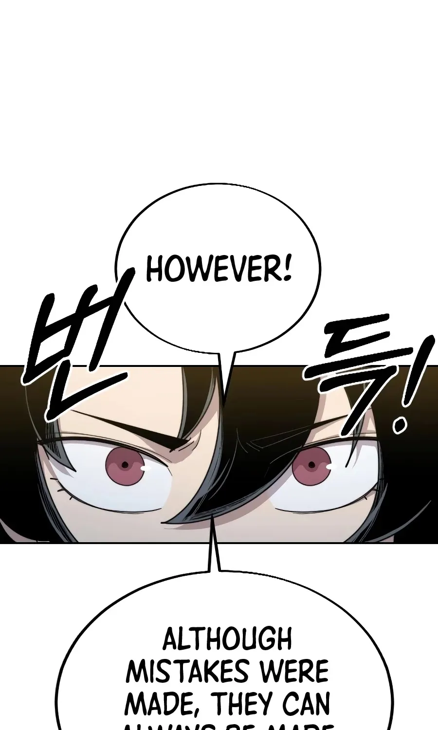 Chapter 18 — page 41