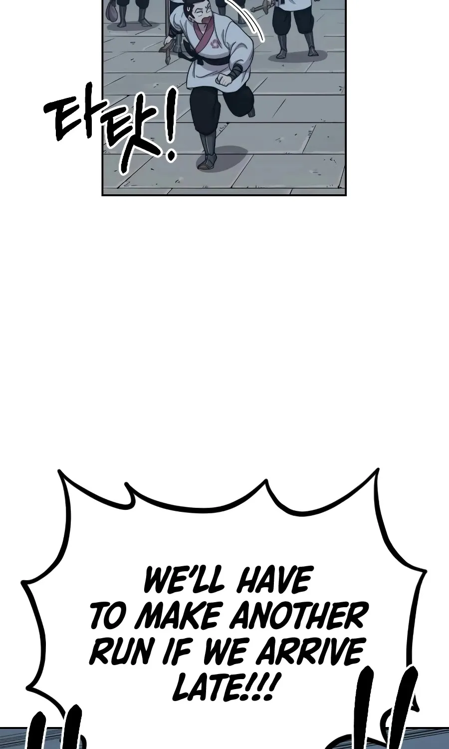 Chapter 18 — page 53