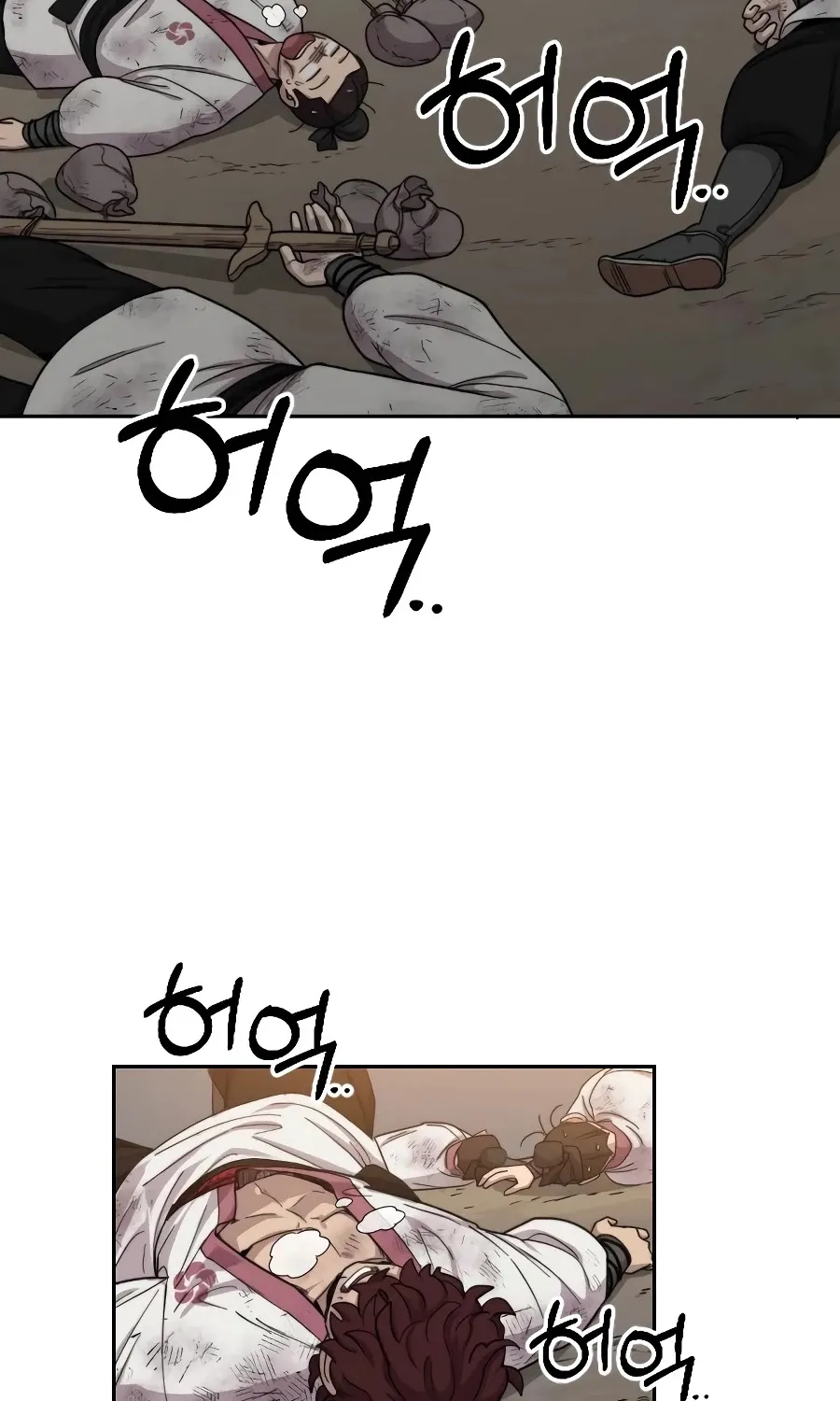 Chapter 18 — page 74