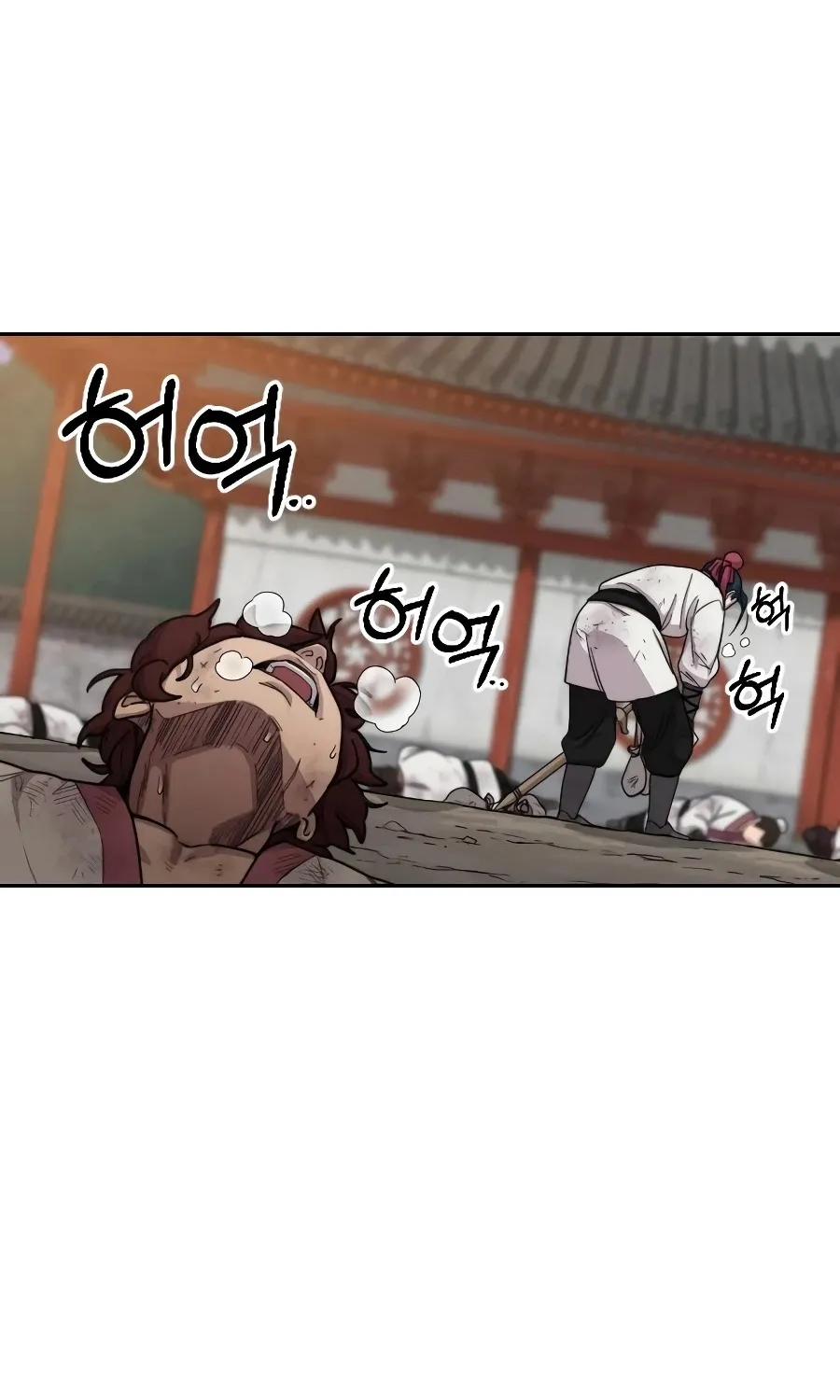 Chapter 18 — page 76