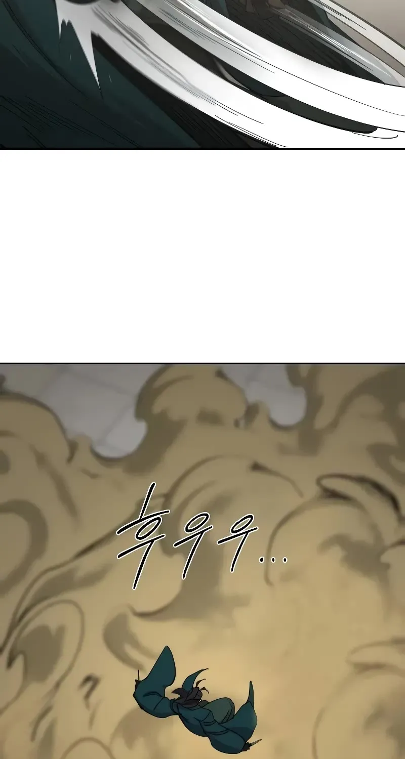 Chapter 143 — page 26