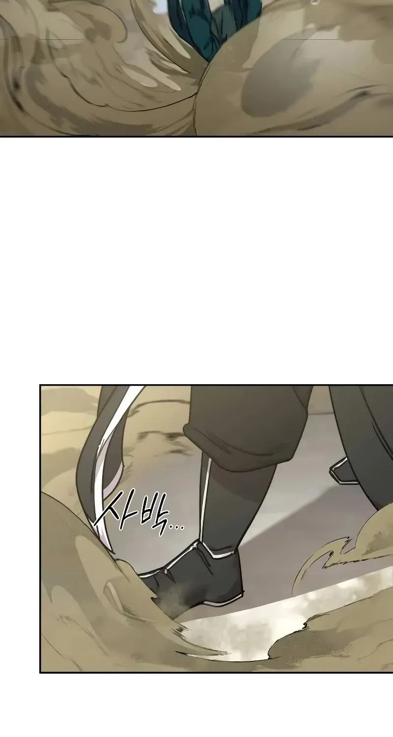 Chapter 143 — page 53