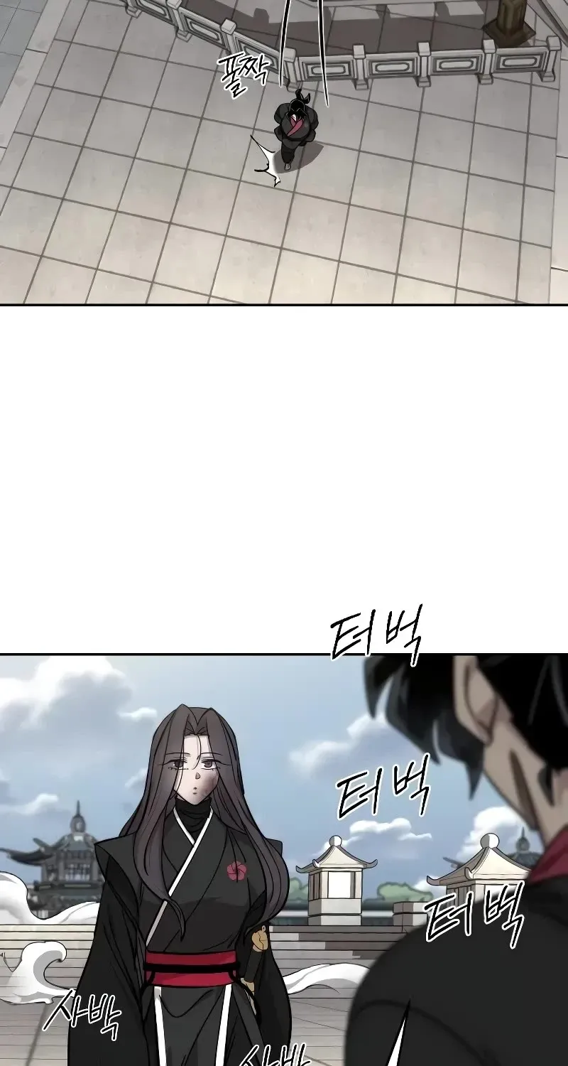 Chapter 143 — page 76