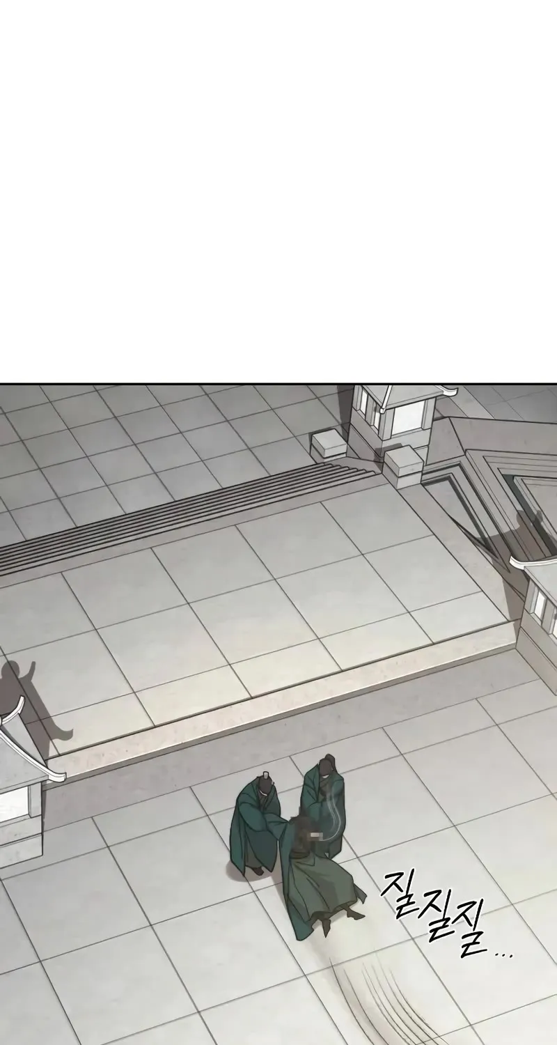 Chapter 144 — page 2