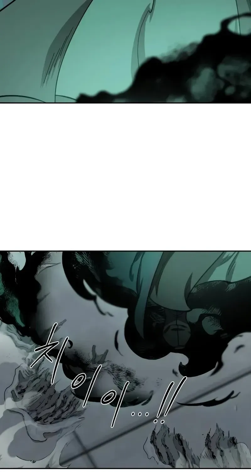 Chapter 145 — page 58