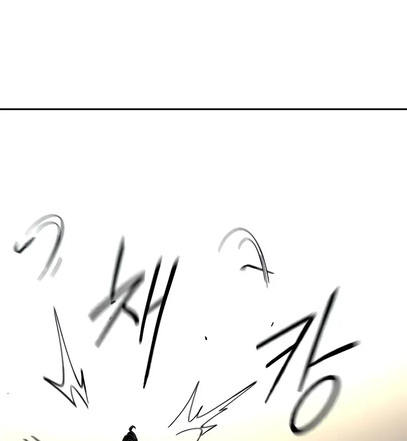 Chapter 147 — page 89