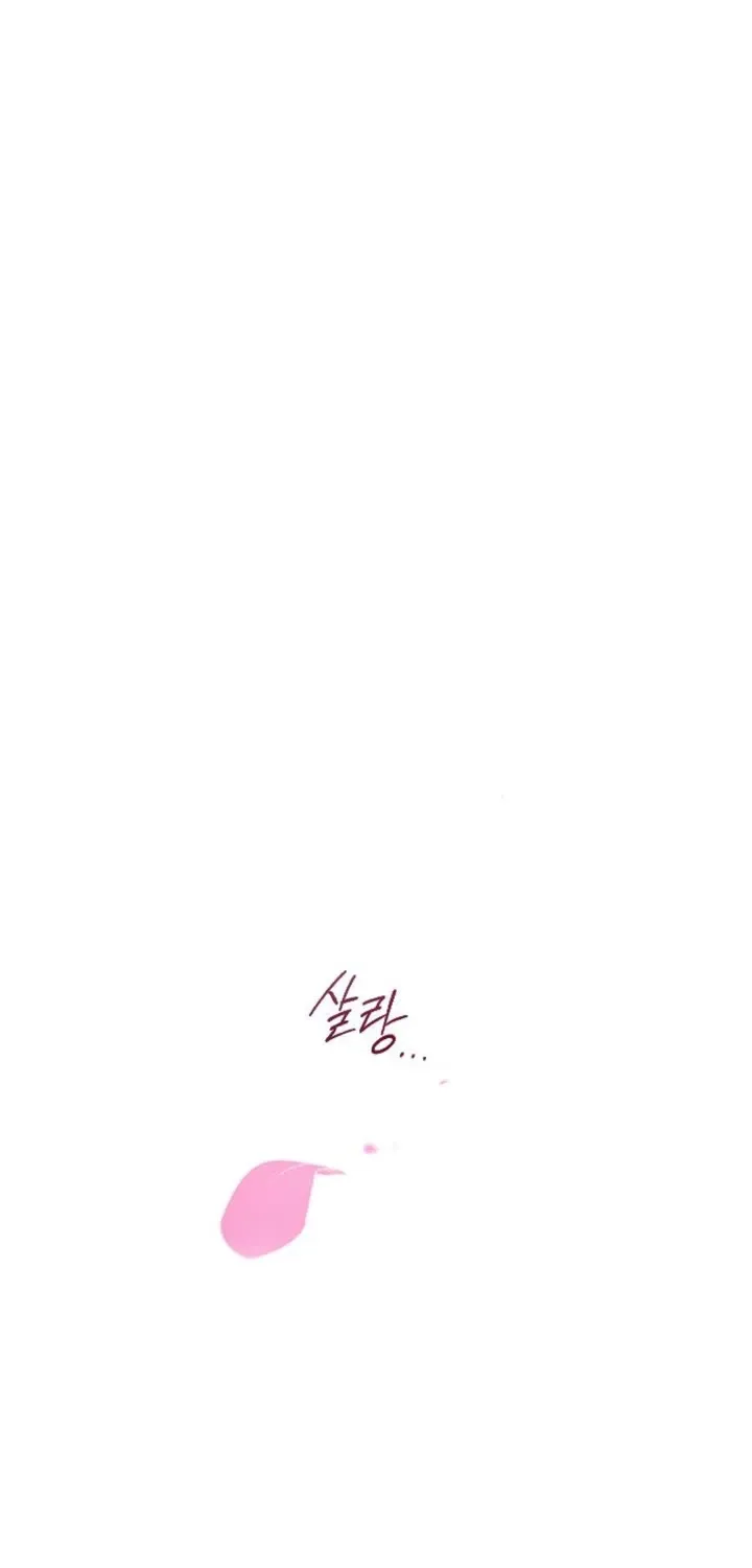 Chapter 149 — page 5