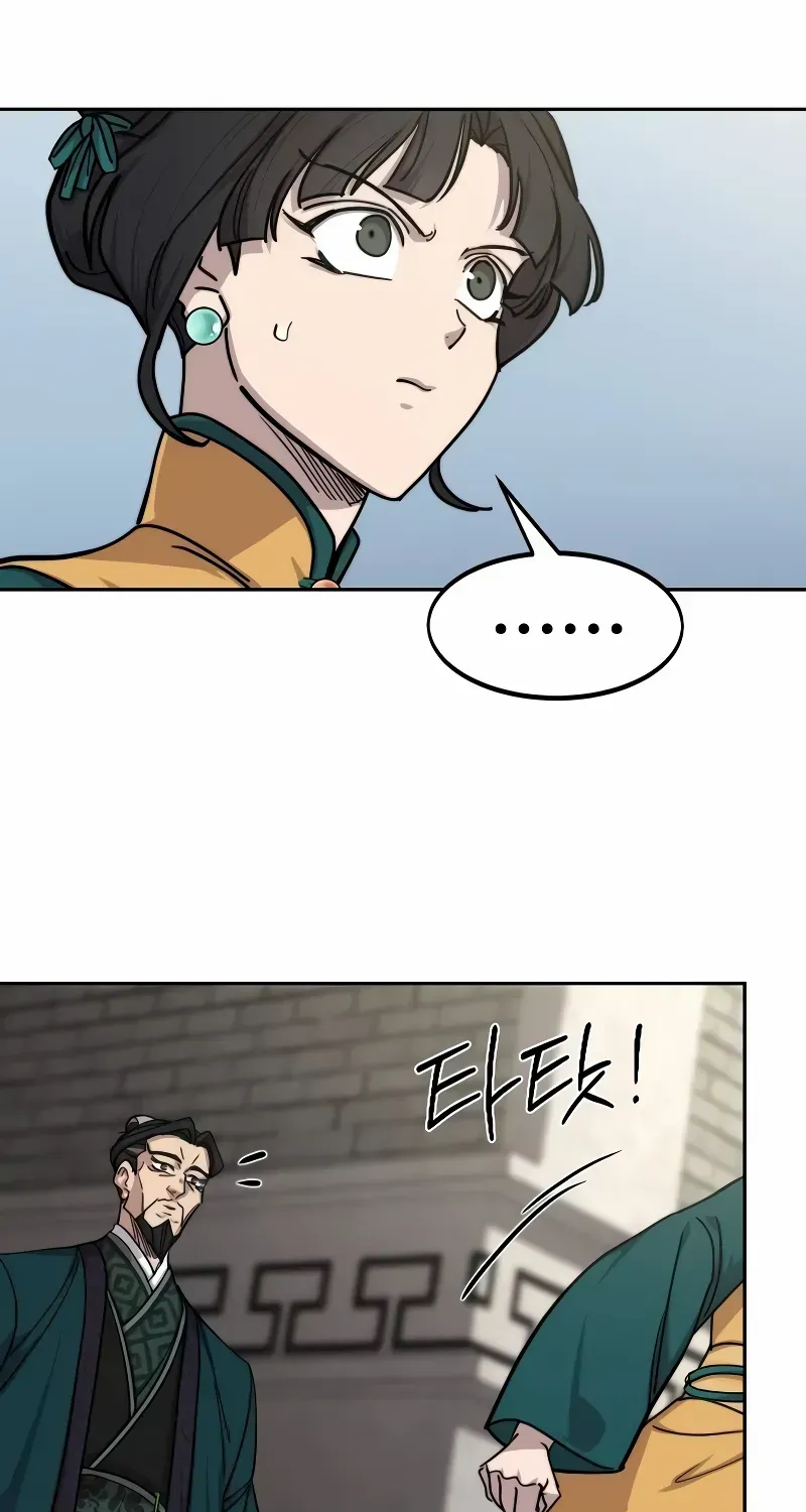 Chapter 152 — page 31