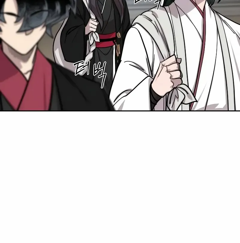 Chapter 152 — page 42