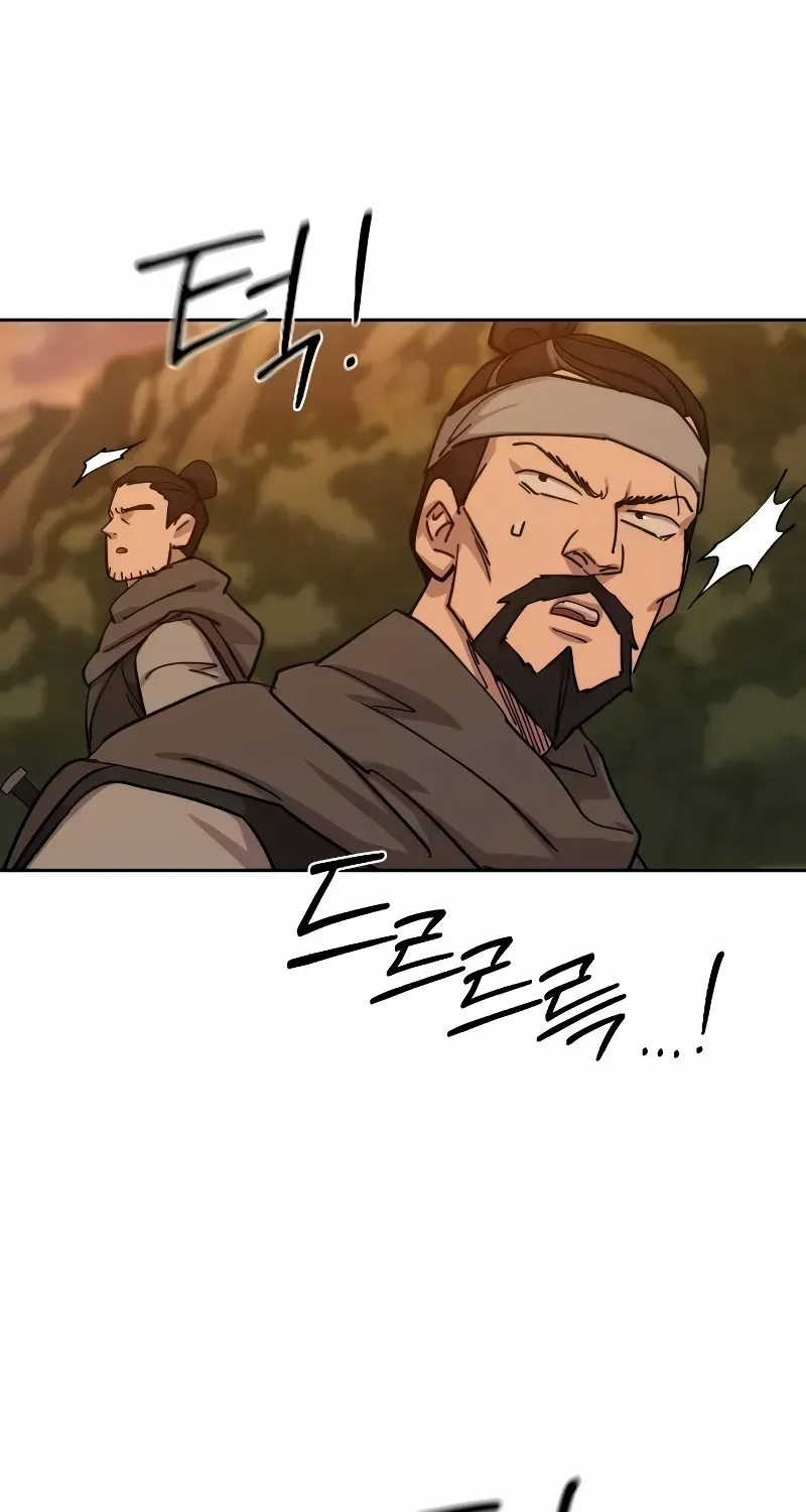 Chapter 152 — page 99