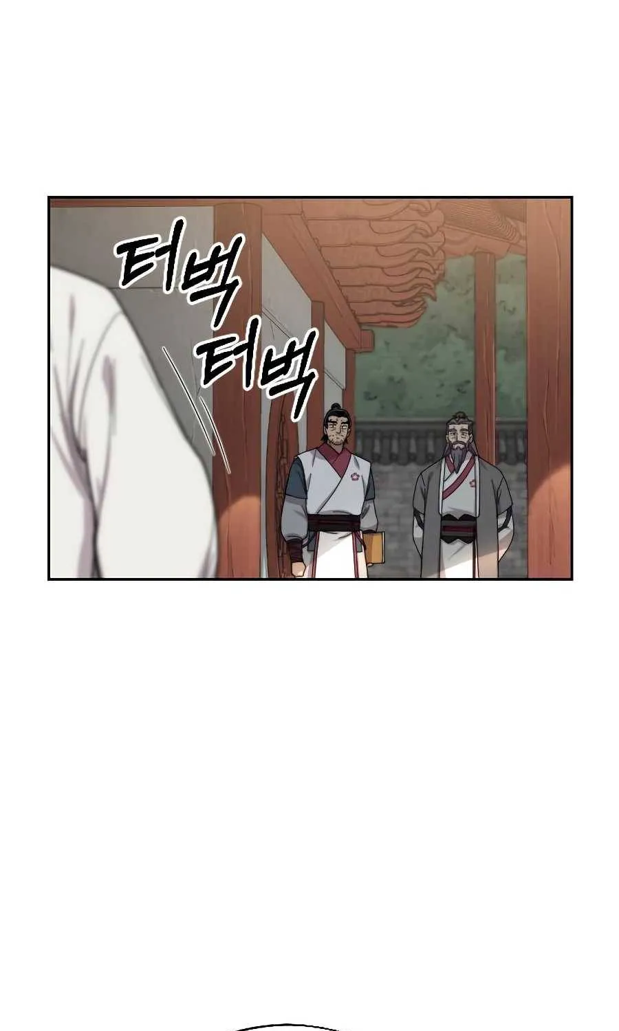 Chapter 19 — page 102
