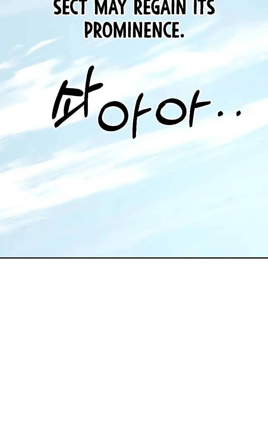 Chapter 19 — page 133