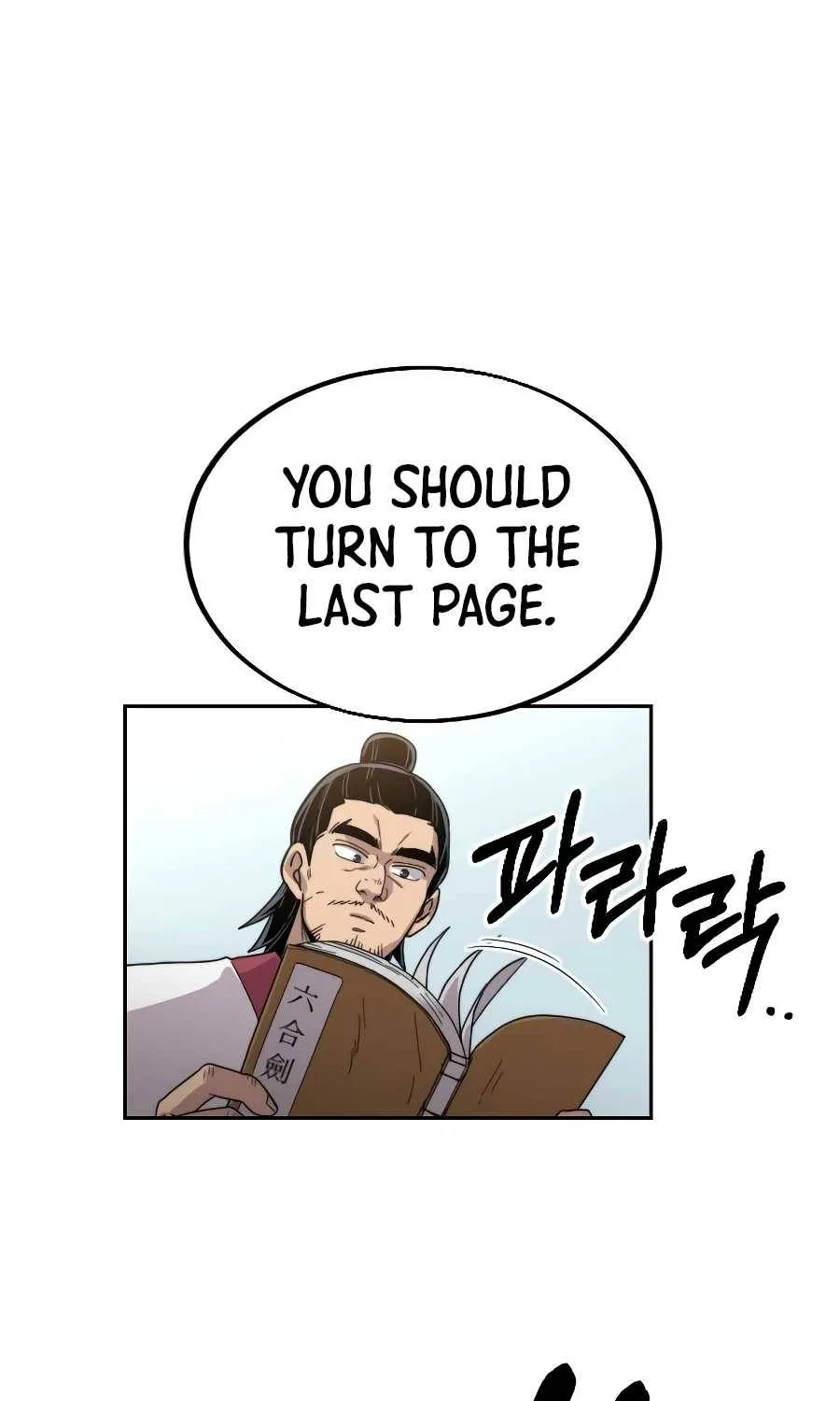Chapter 19 — page 4