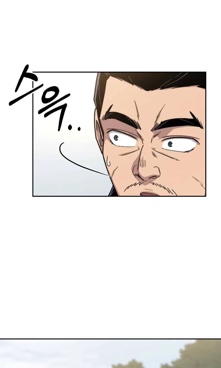 Chapter 19 — page 75