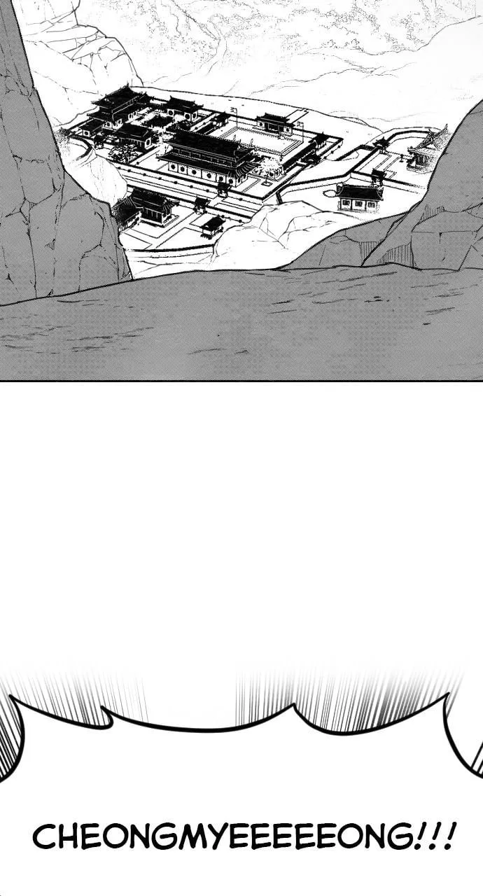 Chapter 152.1 — page 2