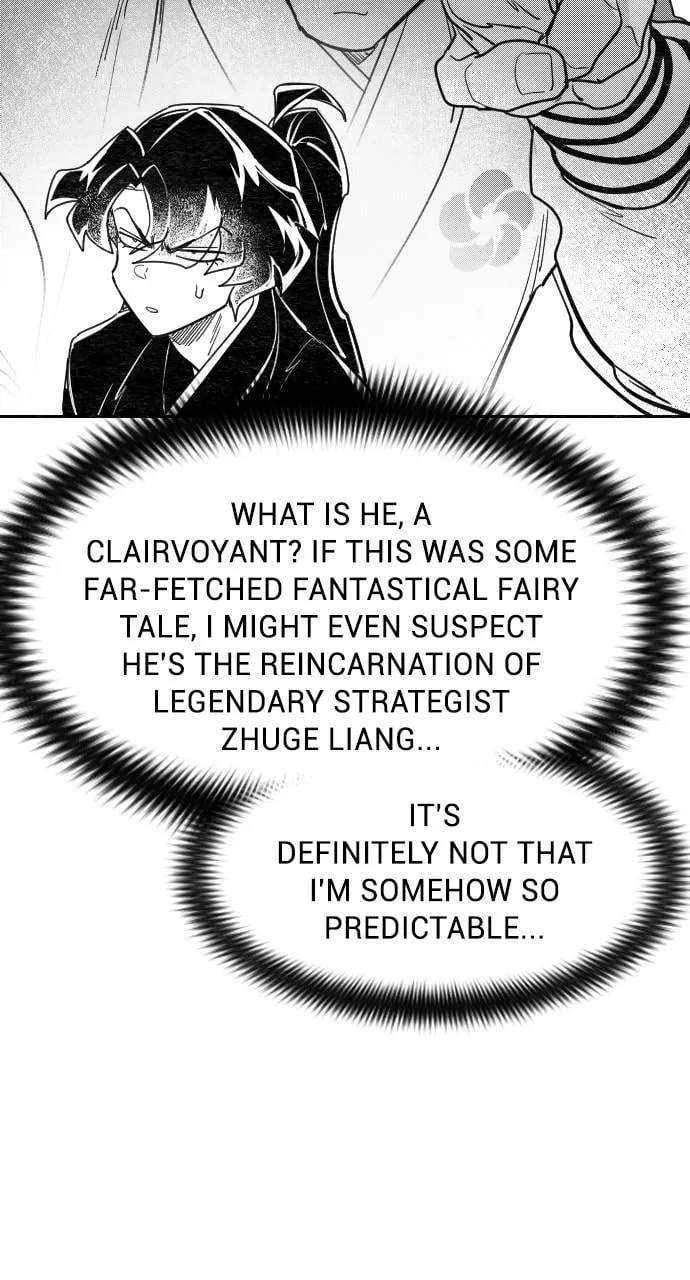 Chapter 152.1 — page 31