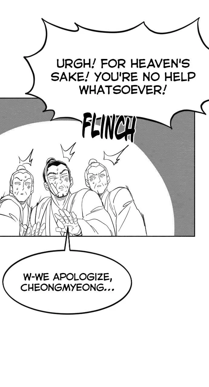 Chapter 152.1 — page 32