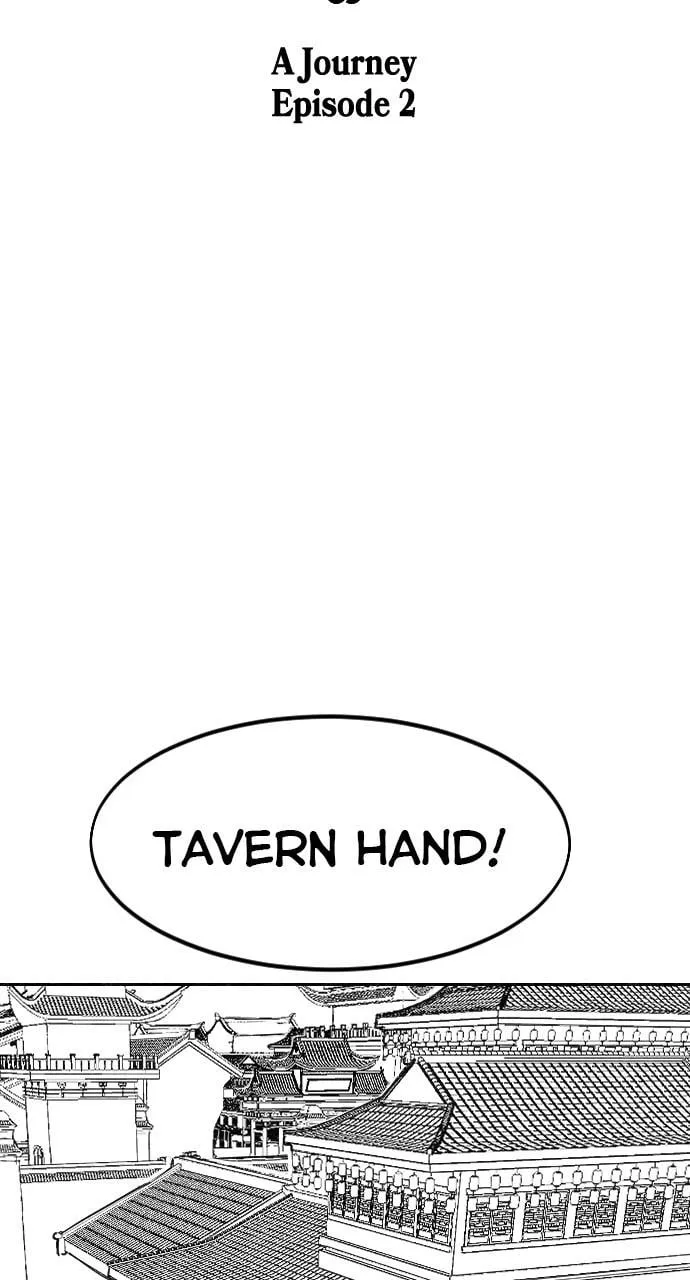 Chapter 152.2 — page 5