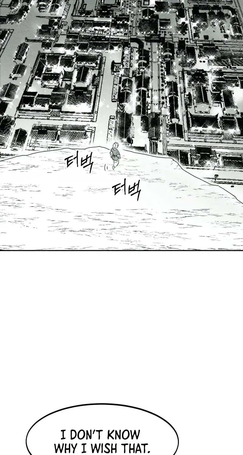Chapter 152.4 — page 17