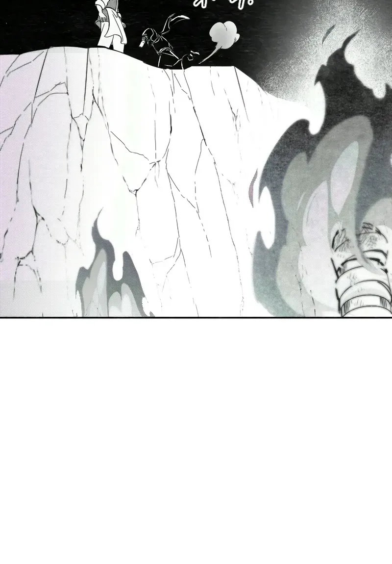 Chapter 152.4 — page 50