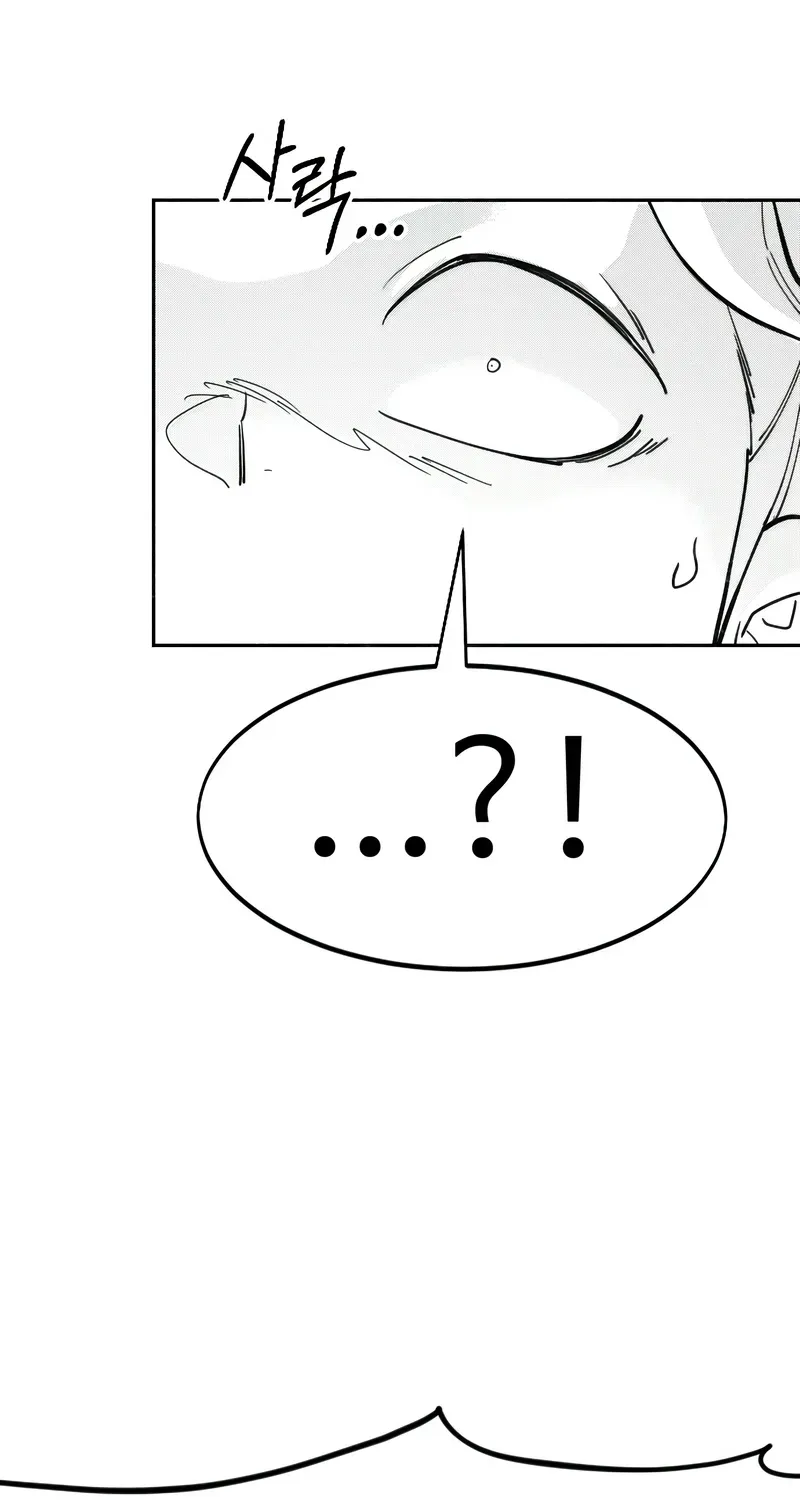 Chapter 152.4 — page 59