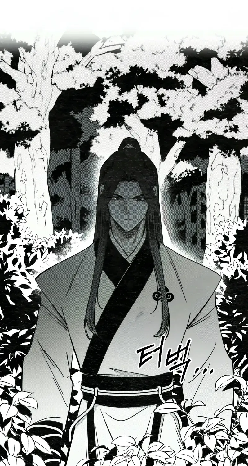 Chapter 152.4 — page 68