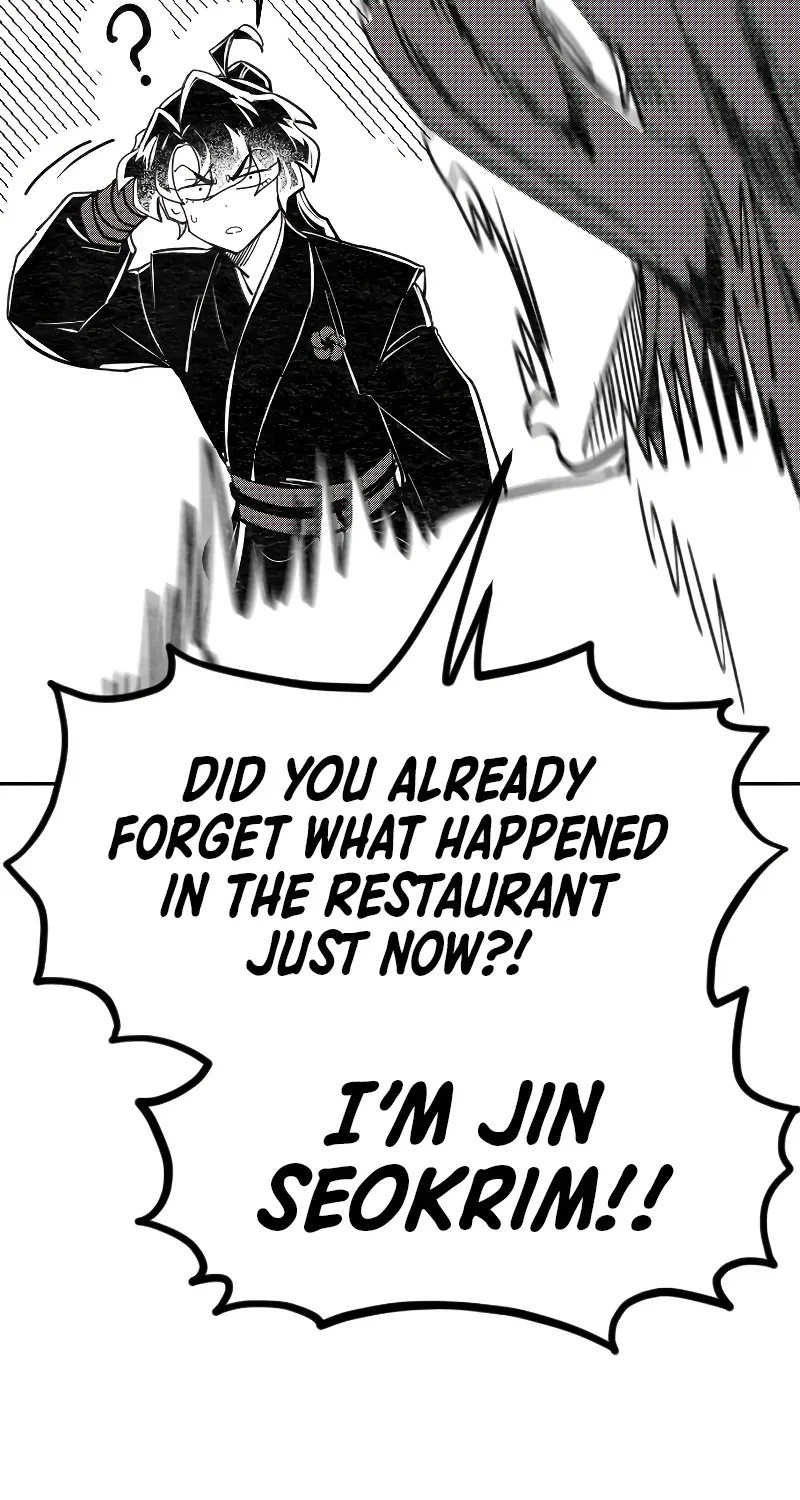 Chapter 152.5 — page 5