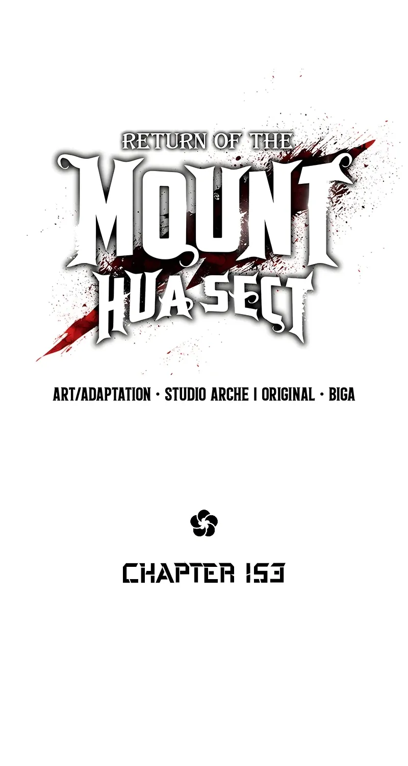 Chapter 153 — page 12