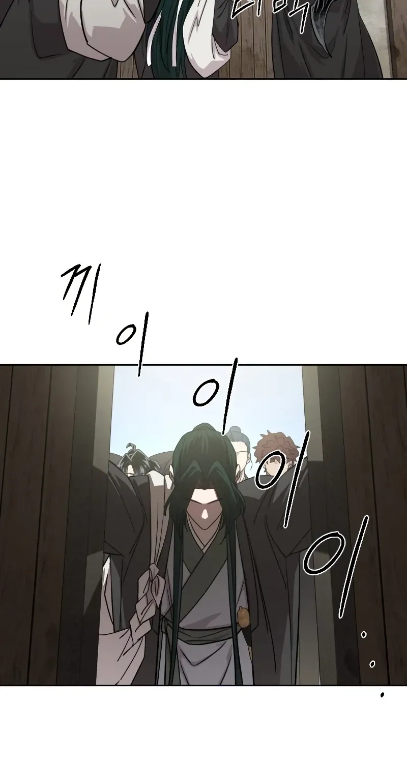 Chapter 153 — page 124