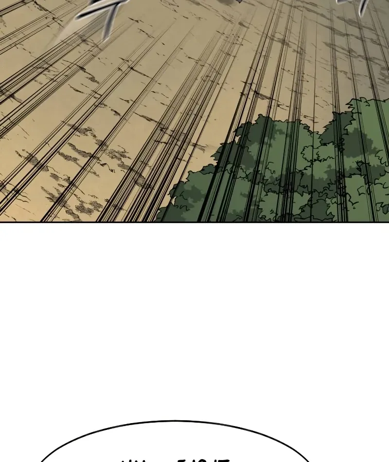 Chapter 153 — page 16