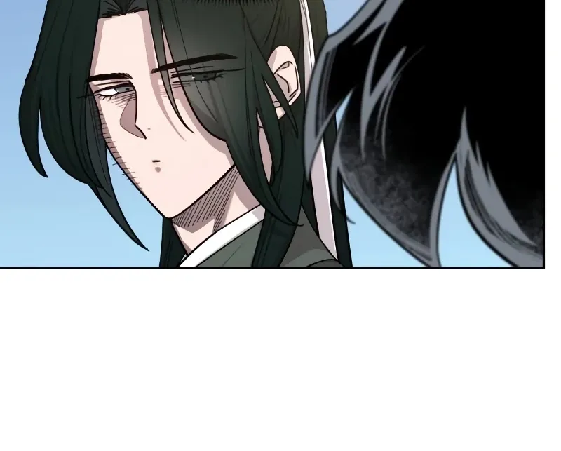 Chapter 153 — page 6