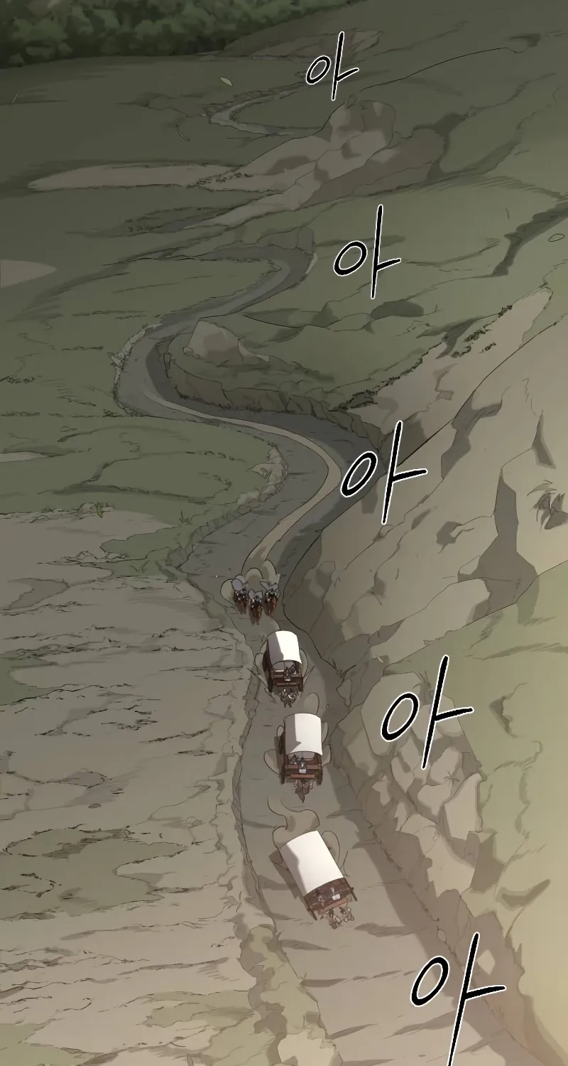Chapter 153 — page 69
