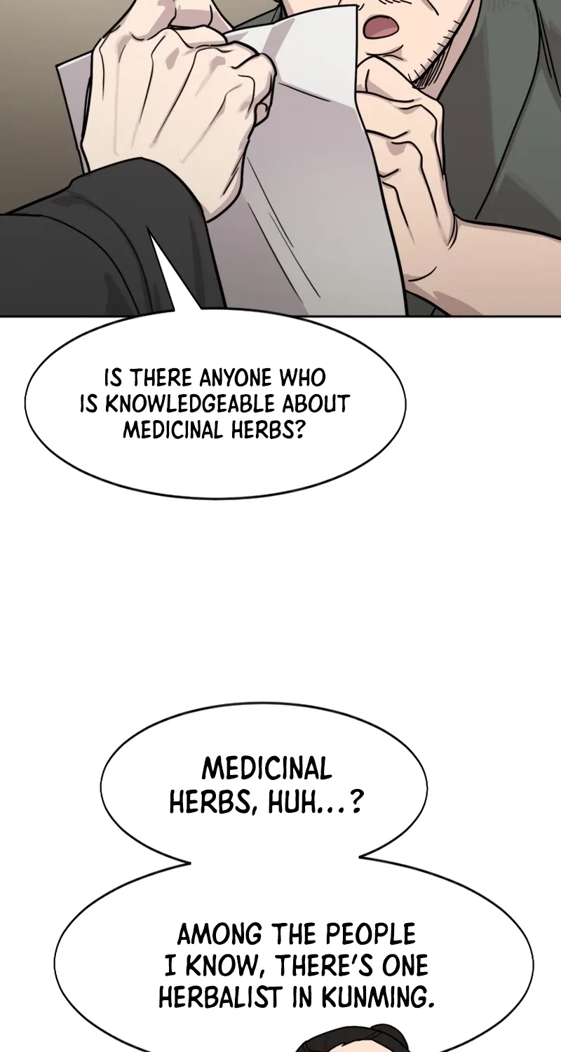Chapter 154 — page 27
