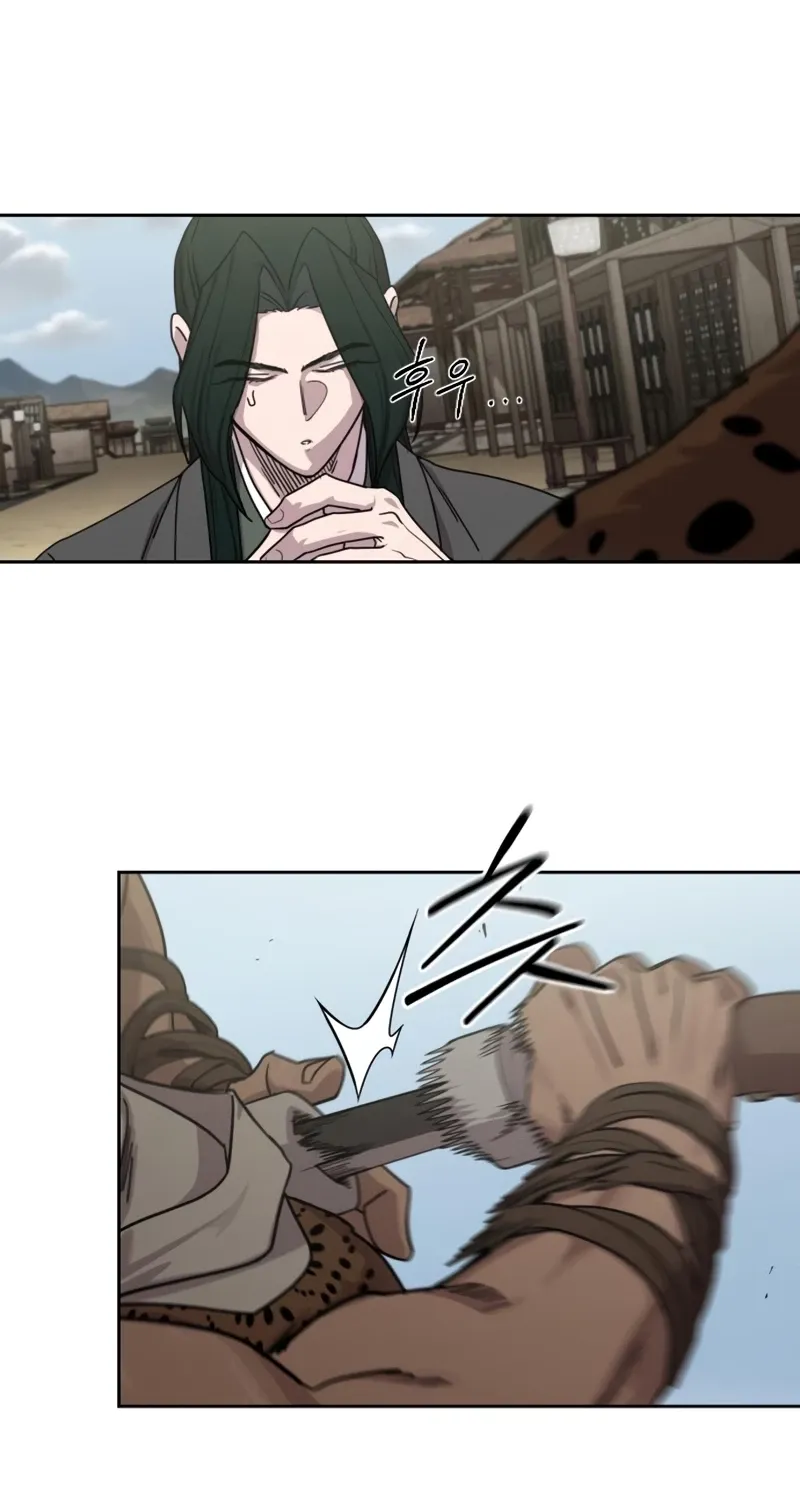 Chapter 155 — page 63