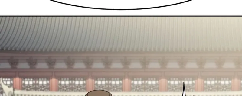 Chapter 156 — page 76