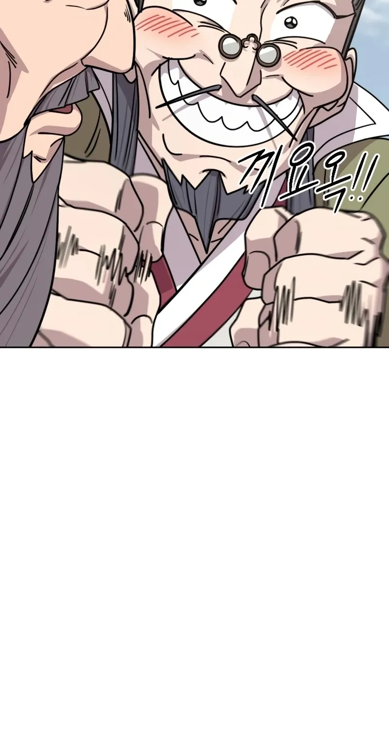 Chapter 156 — page 79