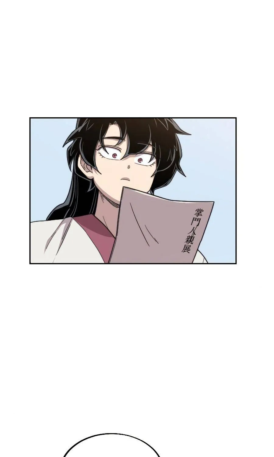 Chapter 20 — page 112