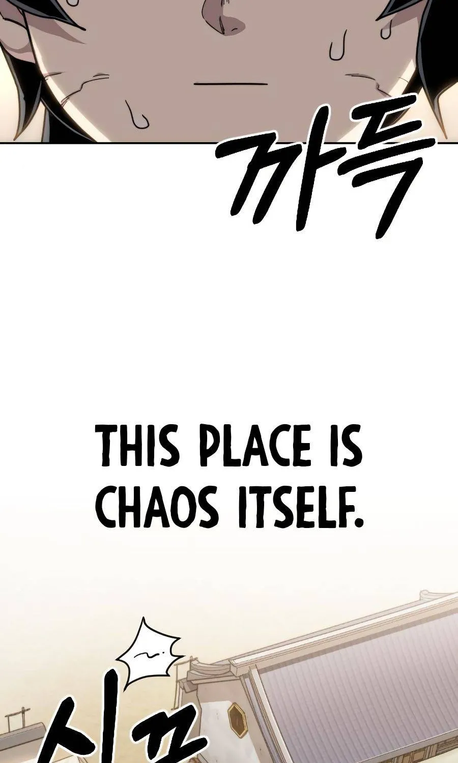 Chapter 20 — page 16