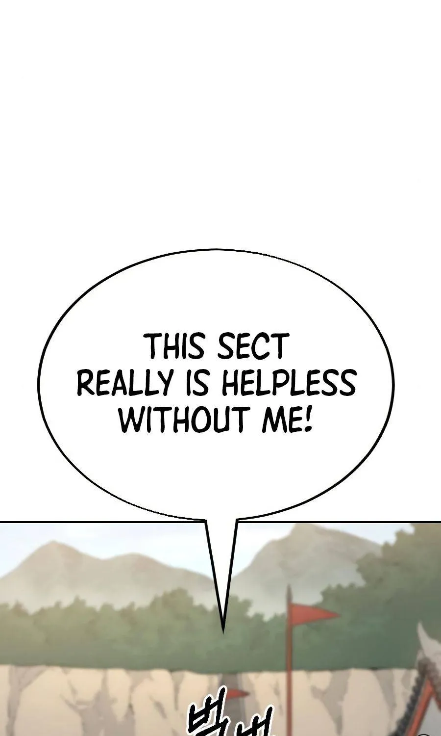 Chapter 20 — page 7