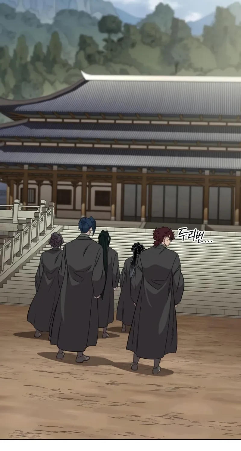 Chapter 157 — page 57