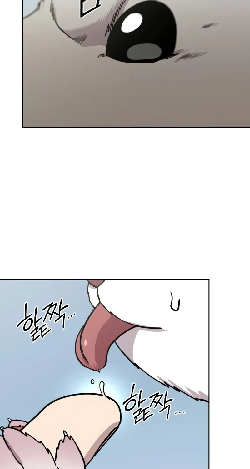 Chapter 157 — page 77