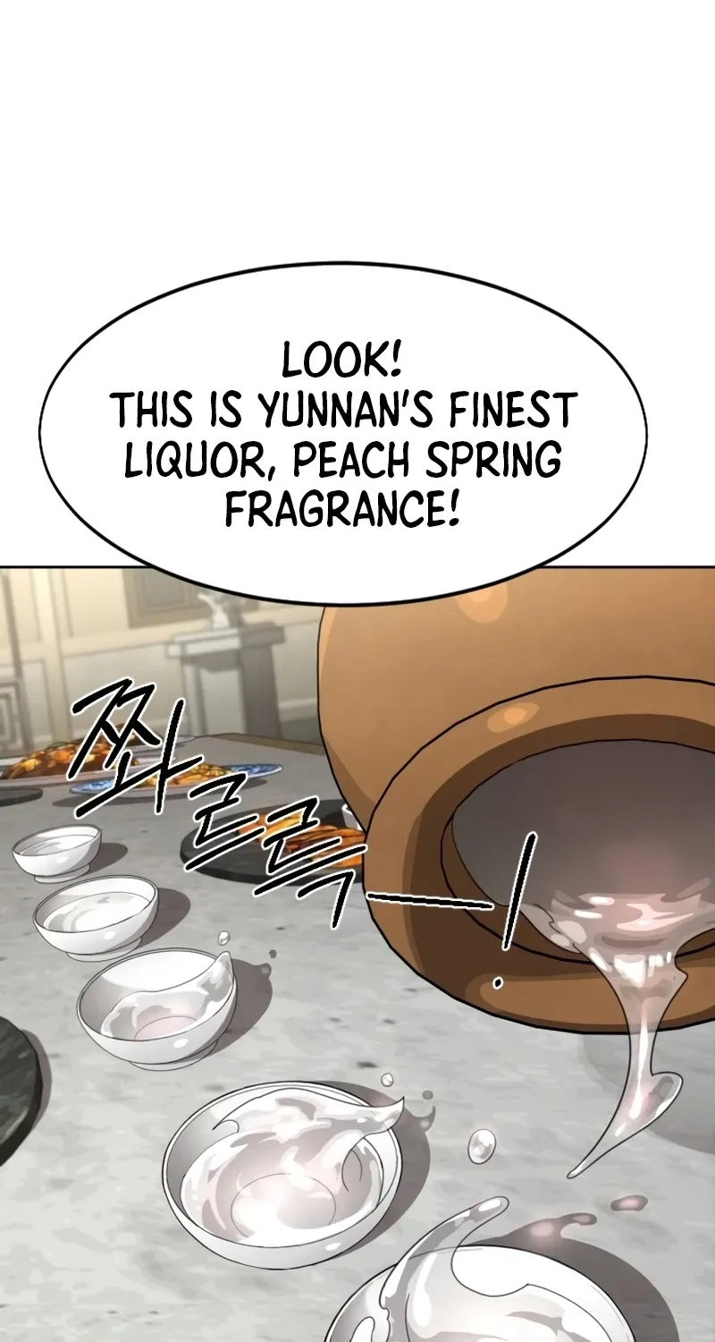 Chapter 158 — page 44