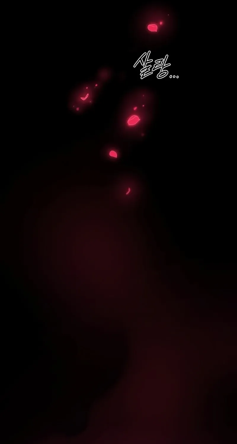 Chapter 158 — page 86