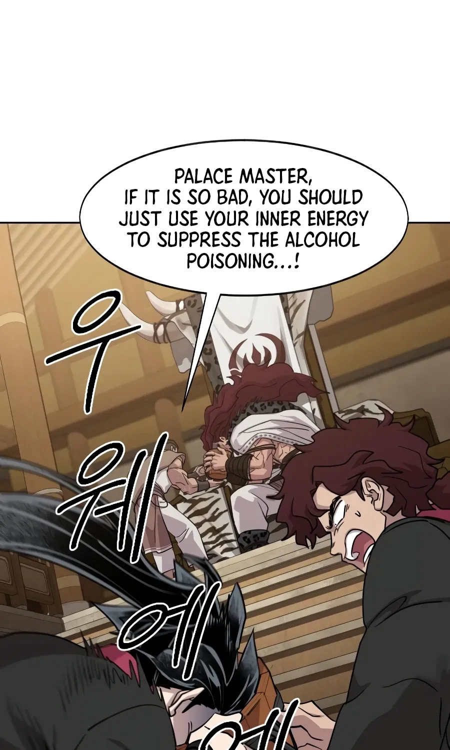Chapter 160 — page 20