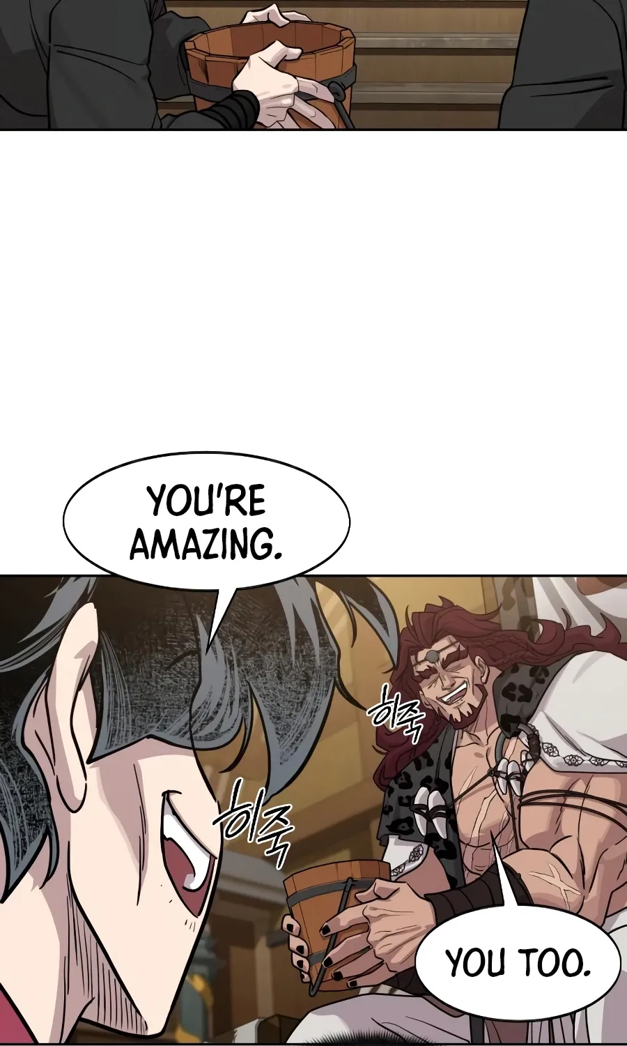 Chapter 160 — page 24