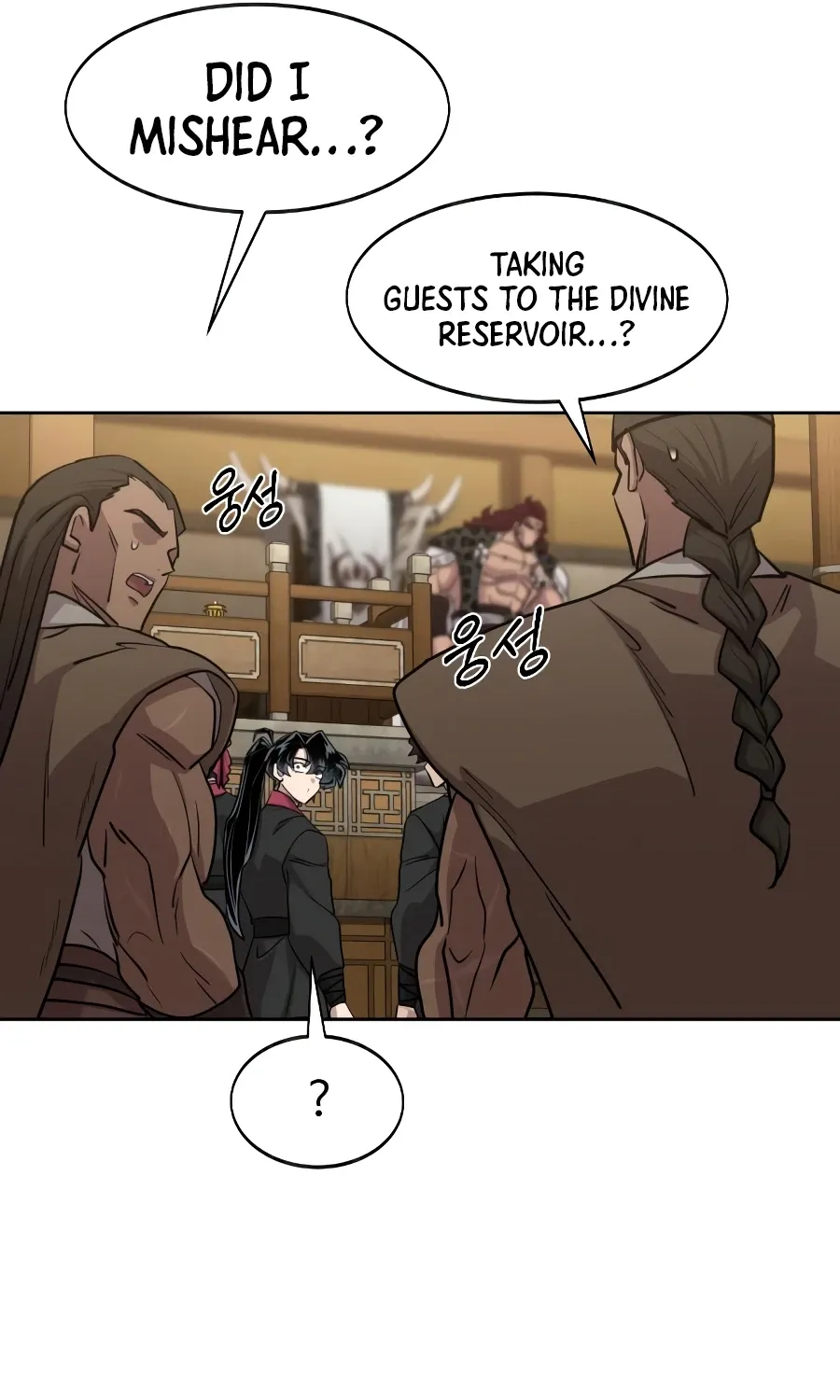 Chapter 160 — page 42