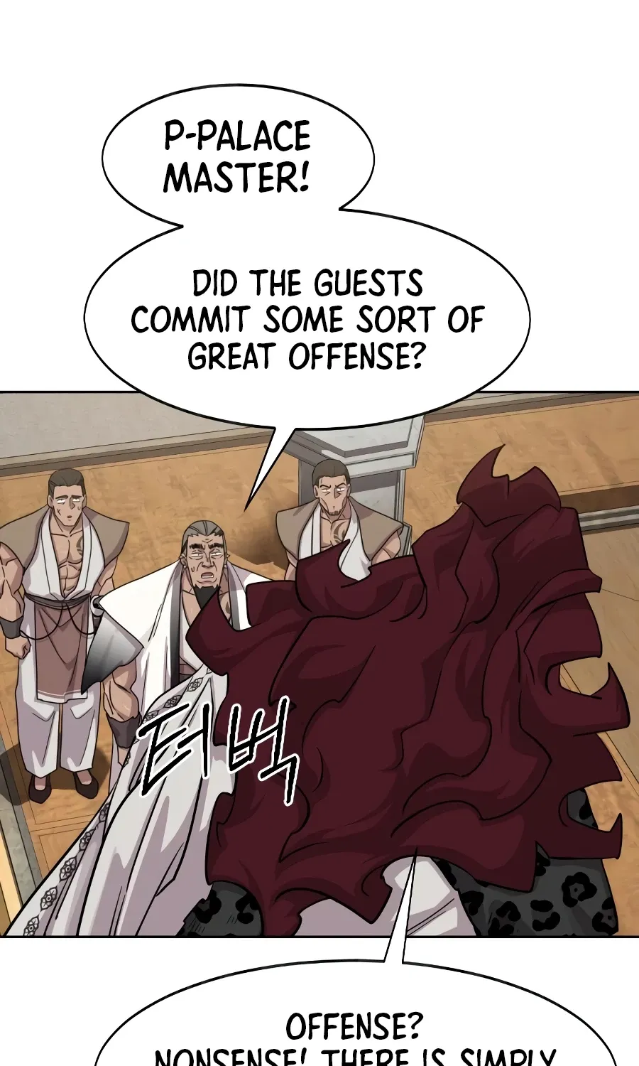 Chapter 160 — page 43