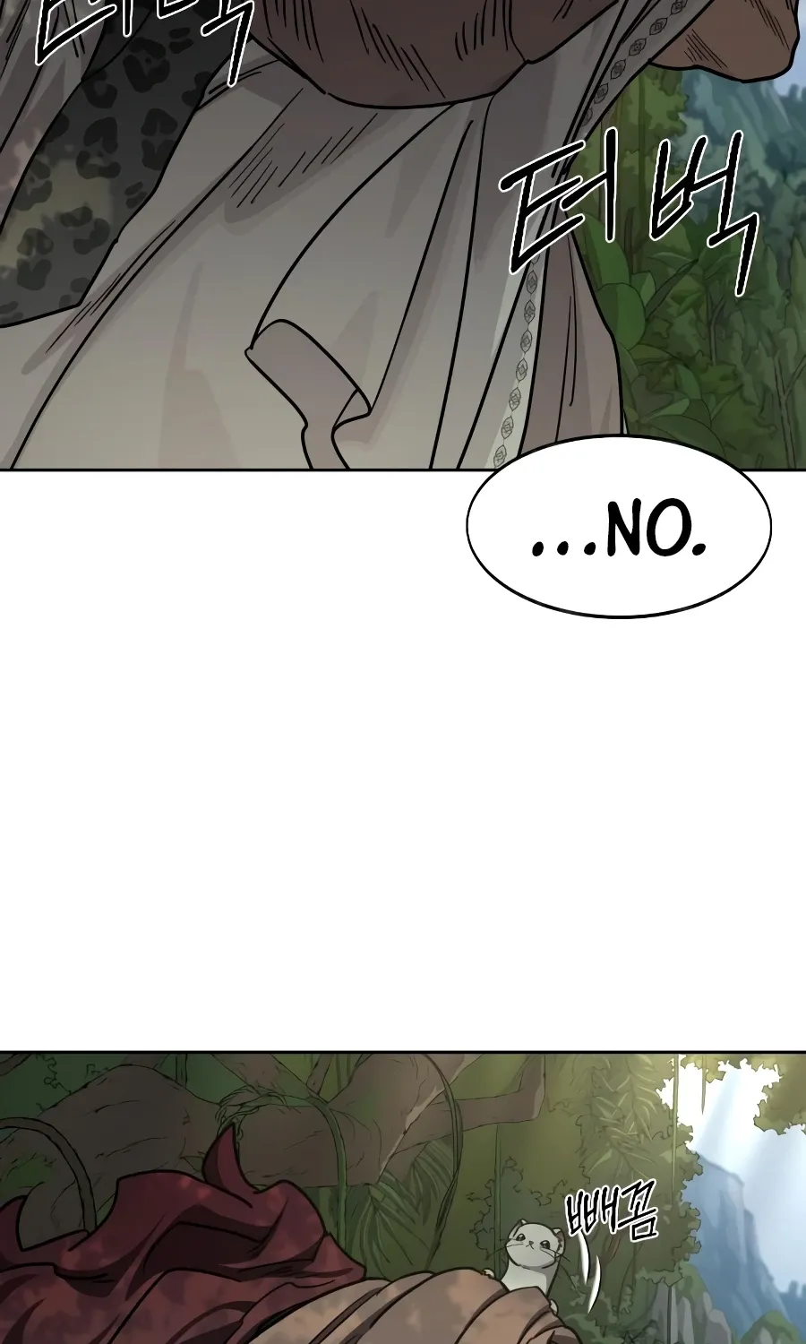 Chapter 160 — page 55