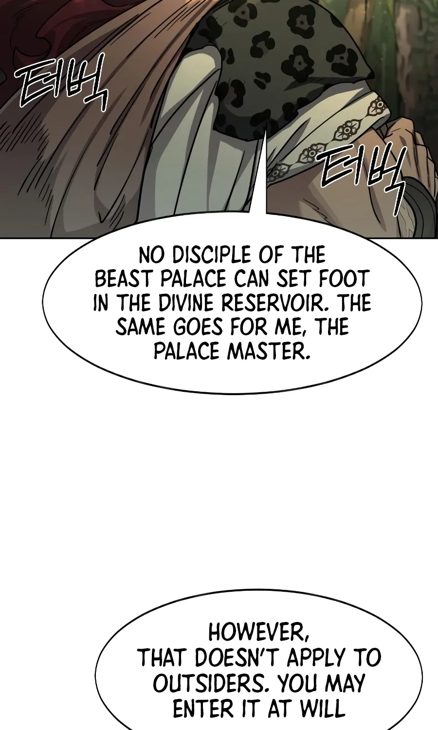 Chapter 160 — page 79